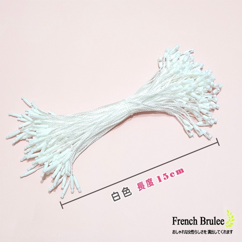 彩色 子彈頭 吊牌繩 & 方扣 子母線扣 吊繩 服飾 飾品 吊卡 吊牌線 -方型通用款、8cm、15cm、20cm-規格圖10