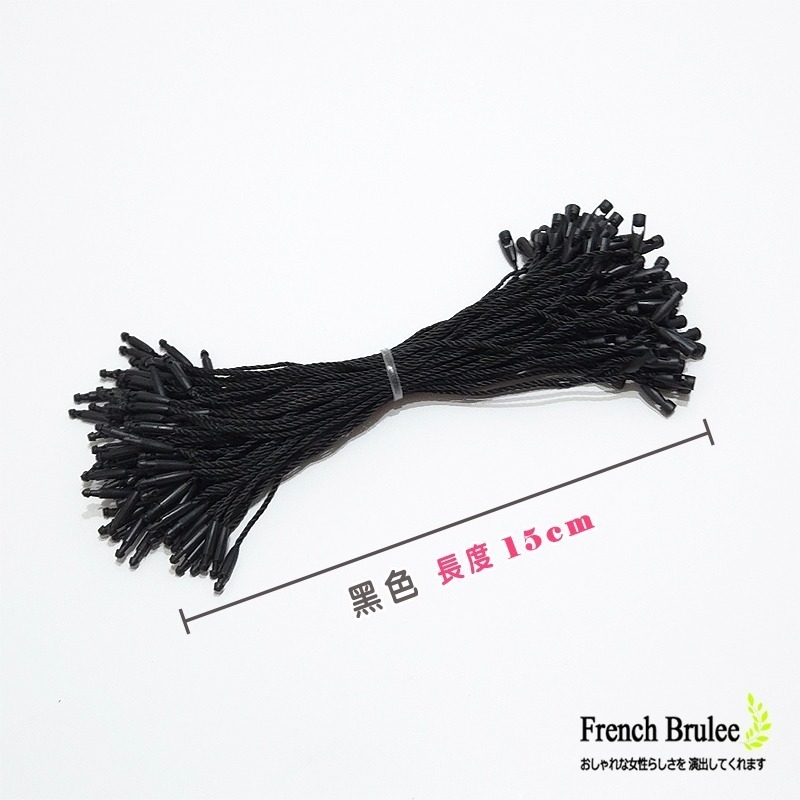 彩色 子彈頭 吊牌繩 & 方扣 子母線扣 吊繩 服飾 飾品 吊卡 吊牌線 -方型通用款、8cm、15cm、20cm-規格圖10