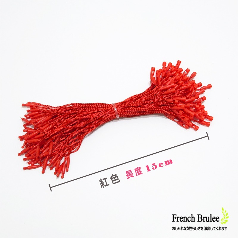 彩色 子彈頭 吊牌繩 & 方扣 子母線扣 吊繩 服飾 飾品 吊卡 吊牌線 -方型通用款、8cm、15cm、20cm-規格圖10