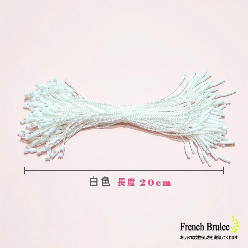 彩色 子彈頭 吊牌繩 & 方扣 子母線扣 吊繩 服飾 飾品 吊卡 吊牌線 -方型通用款、8cm、15cm、20cm-規格圖10