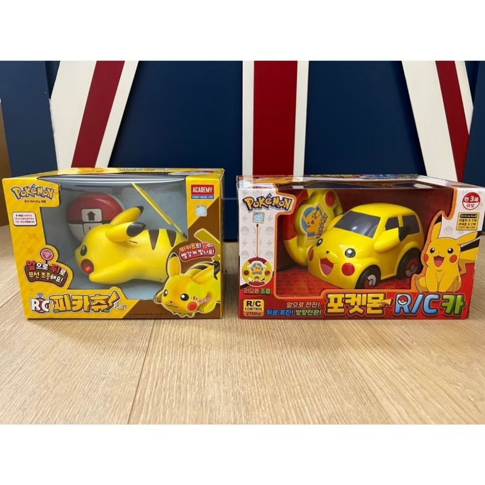 皮卡丘遙控車-細節圖2