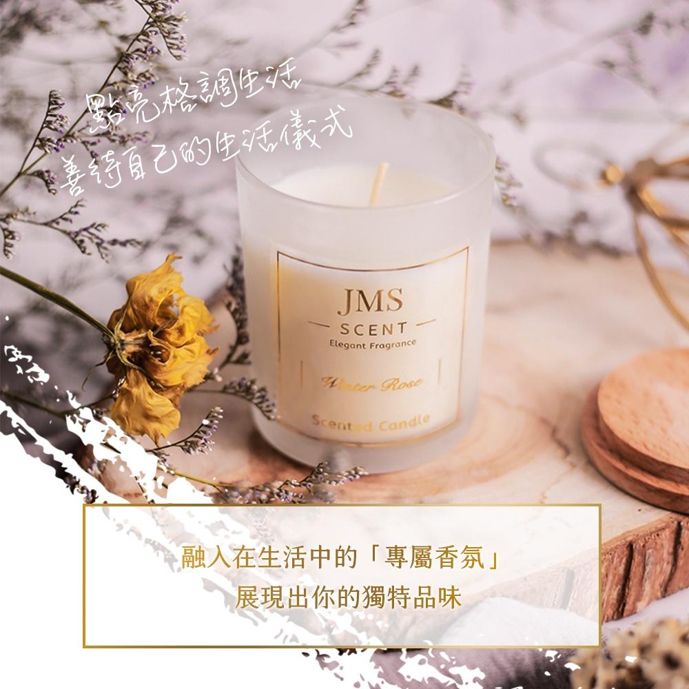 ★買一送一味道任選★ JMScent 精油香氛蠟燭｜綻野花香 Blossom Flower｜-細節圖4