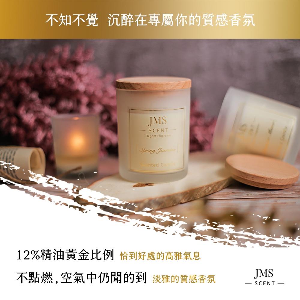 ★買一送一味道任選★ JMScent 精油香氛蠟燭｜冬雪玫瑰 Winter Rose｜-細節圖6