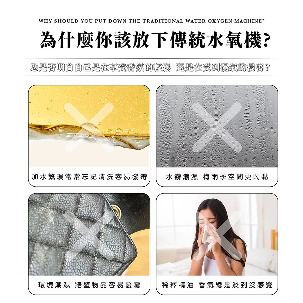 JMScent 純精油擴香儀 七彩燈光無水精油香薰機 usb擴香儀 芳香機 移動純油薰香燈 薰香 無水精油香薰機-細節圖3