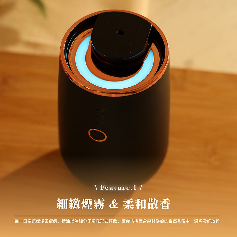 JMScent 純精油擴香儀 七彩燈光無水精油香薰機 usb擴香儀 芳香機 移動純油薰香燈 薰香 無水精油香薰機-細節圖5