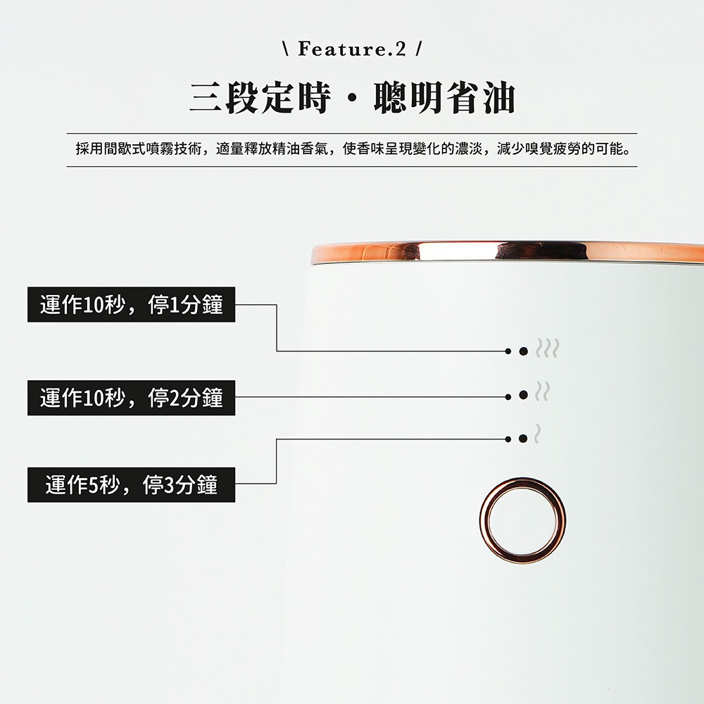 JMScent 純精油擴香儀 七彩燈光無水精油香薰機 usb擴香儀 芳香機 移動純油薰香燈 薰香 無水精油香薰機-細節圖6