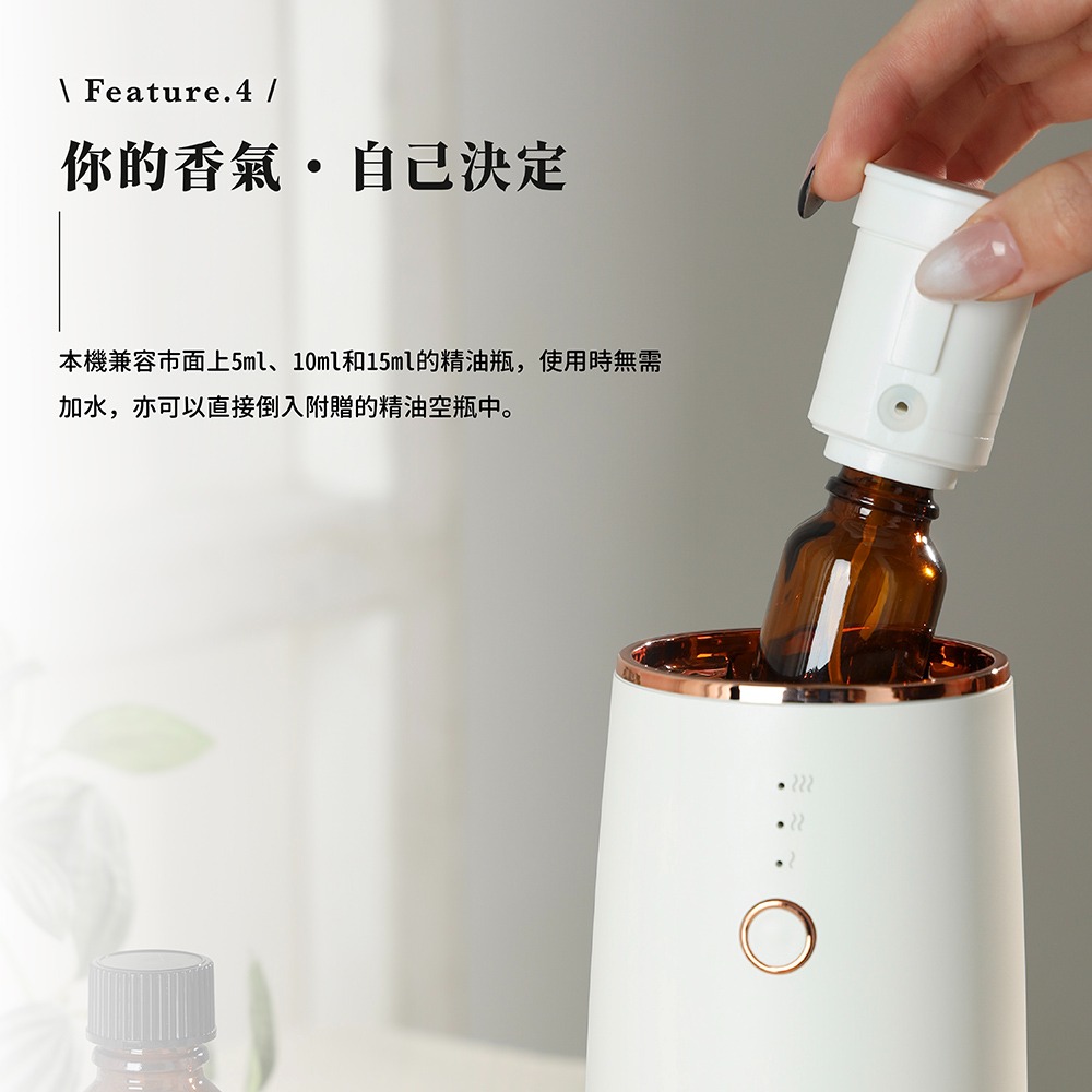 JMScent 純精油擴香儀 七彩燈光無水精油香薰機 usb擴香儀 芳香機 移動純油薰香燈 薰香 無水精油香薰機-細節圖8