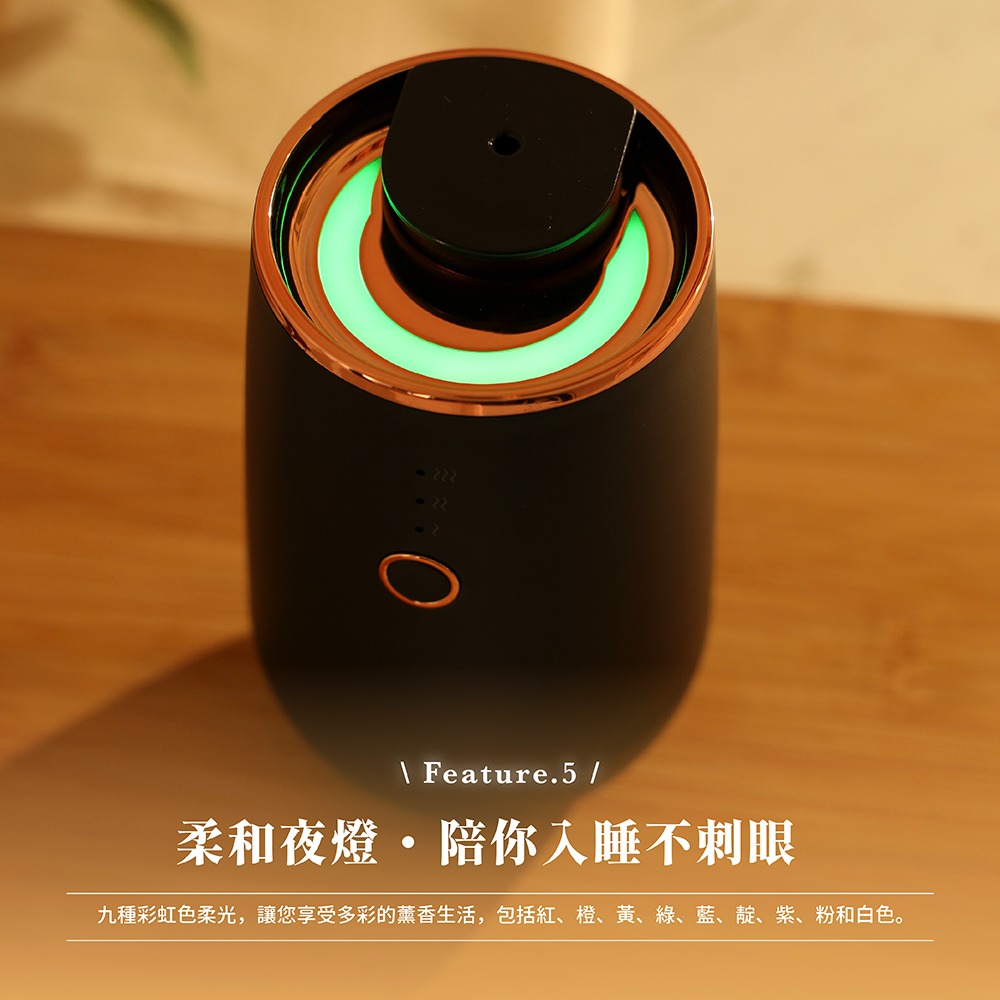 JMScent 純精油擴香儀 七彩燈光無水精油香薰機 usb擴香儀 芳香機 移動純油薰香燈 薰香 無水精油香薰機-細節圖9