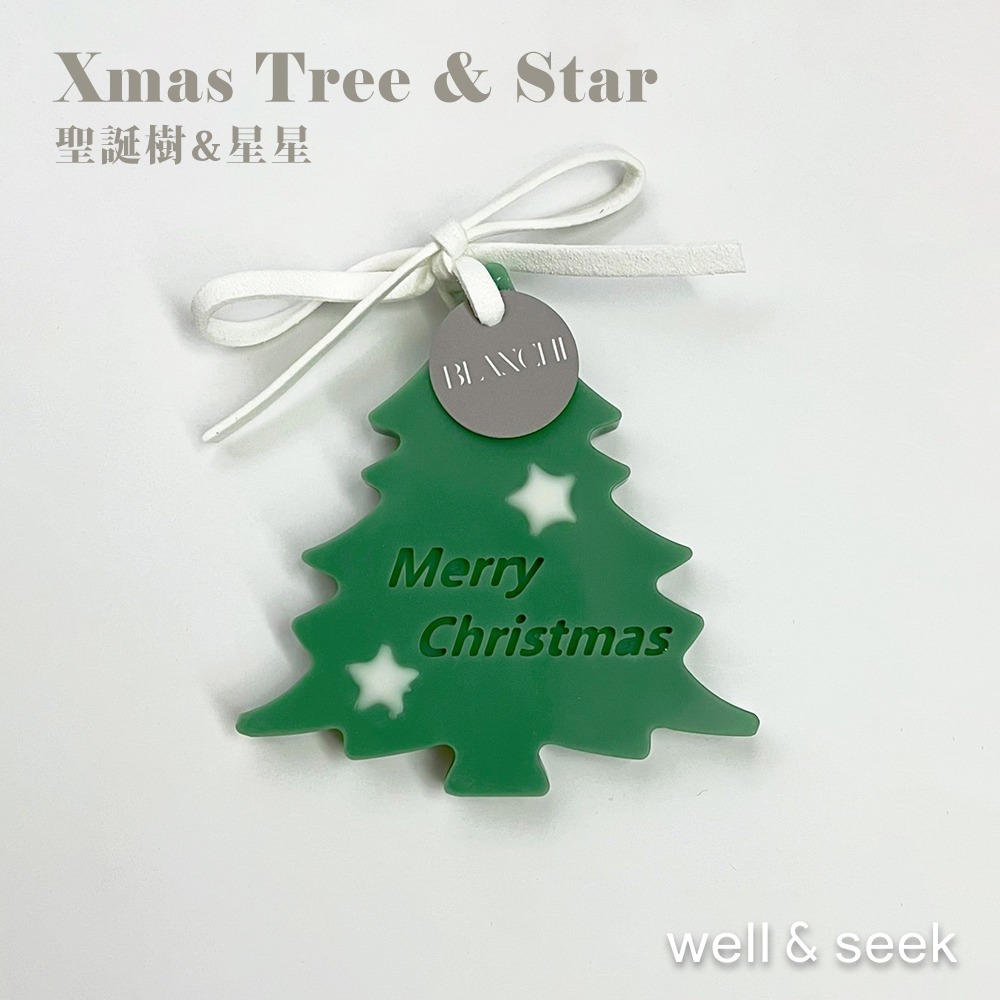 BLANCHI 白祁 聖誕節香氛蠟片禮盒 /1入_3款可挑選-細節圖4