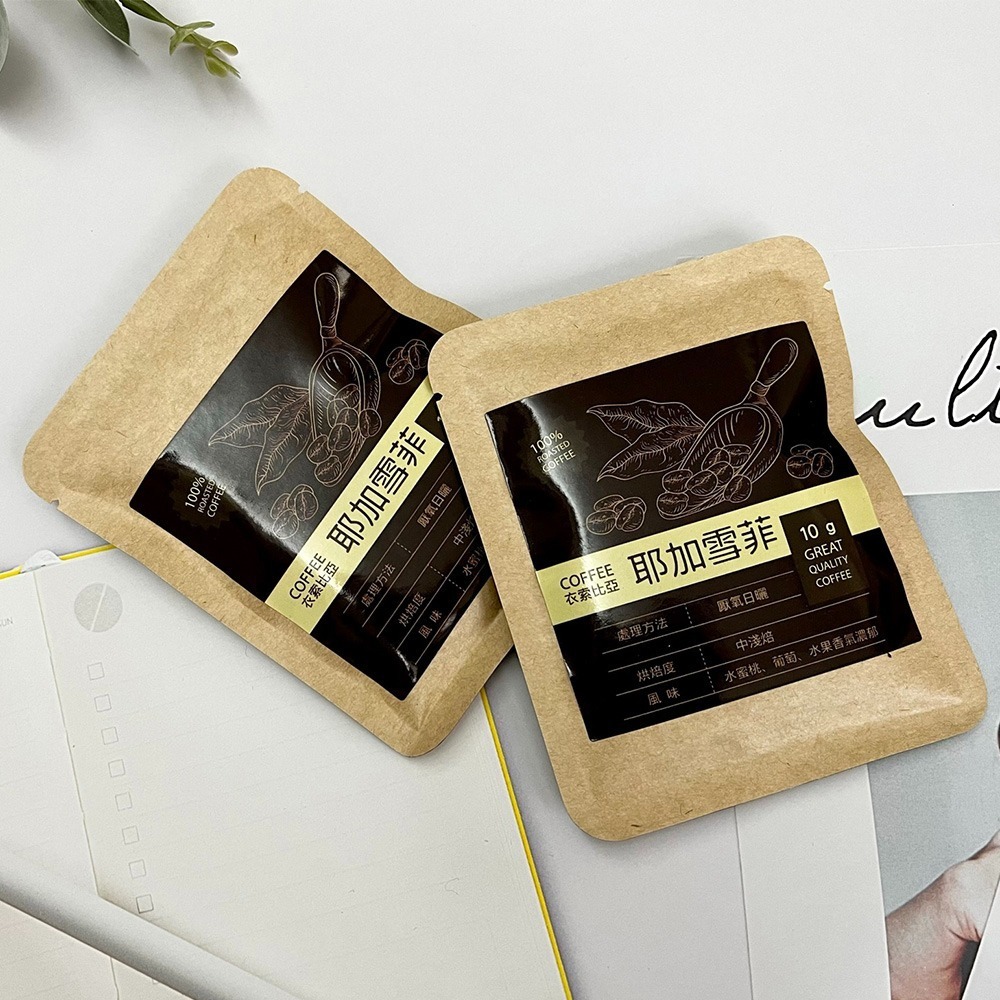 【馨善生活館】濾掛式/掛耳式咖啡 多種類風味  一盒10入-細節圖4