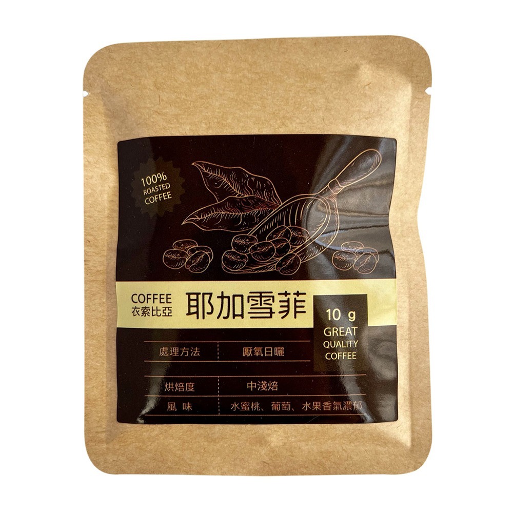 【馨善生活館】濾掛式/掛耳式咖啡 多種類風味  一盒10入-規格圖10