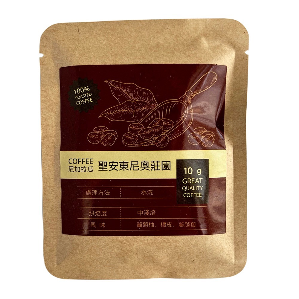【馨善生活館】濾掛式/掛耳式咖啡 多種類風味  一盒10入-規格圖10