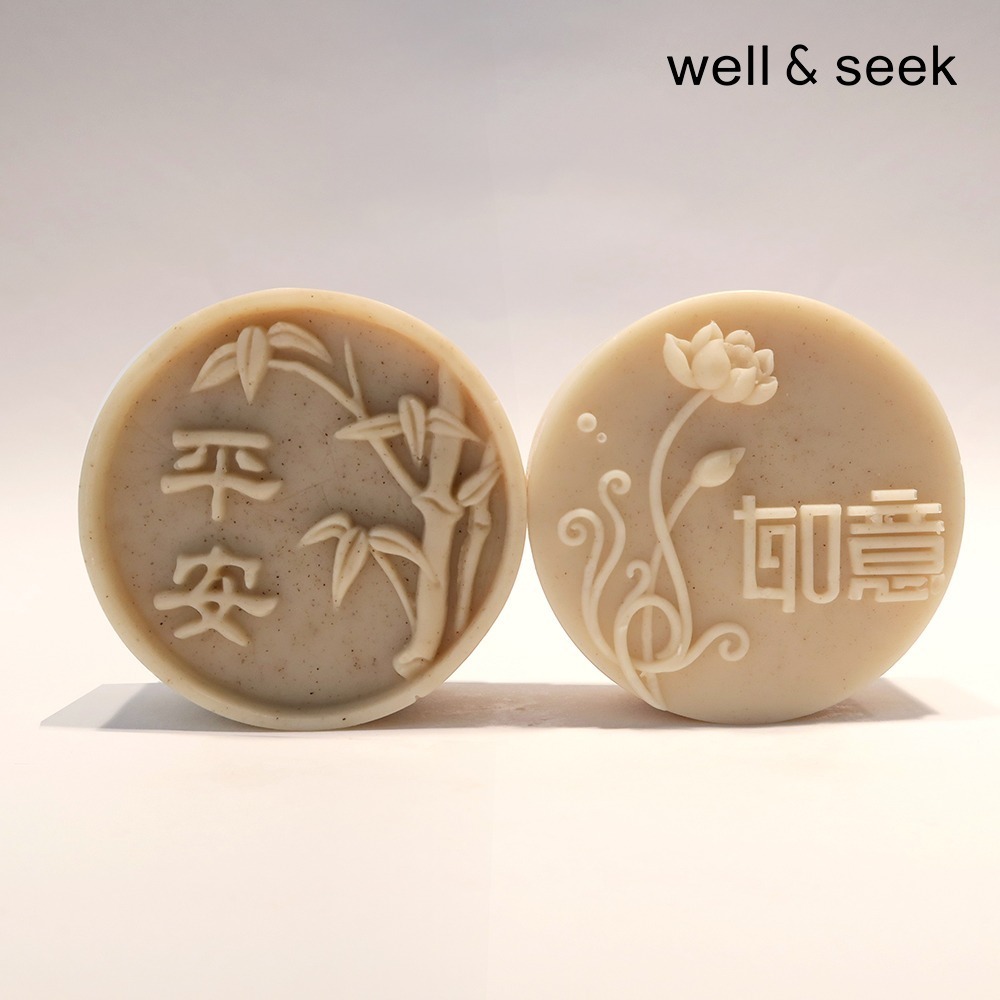 BLANCHI 平安如意禮盒 _伴手禮 / 精油手工皂 / IFF天然精油-細節圖4