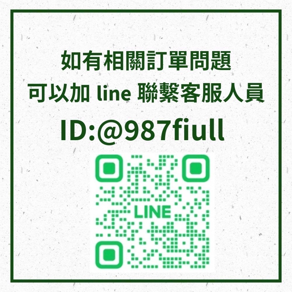 【享樂餐飲】《瑪格麗特披薩》手工8吋拿坡里冷凍披薩/早午餐．下午茶．懶人料理．餐廳合作-細節圖3