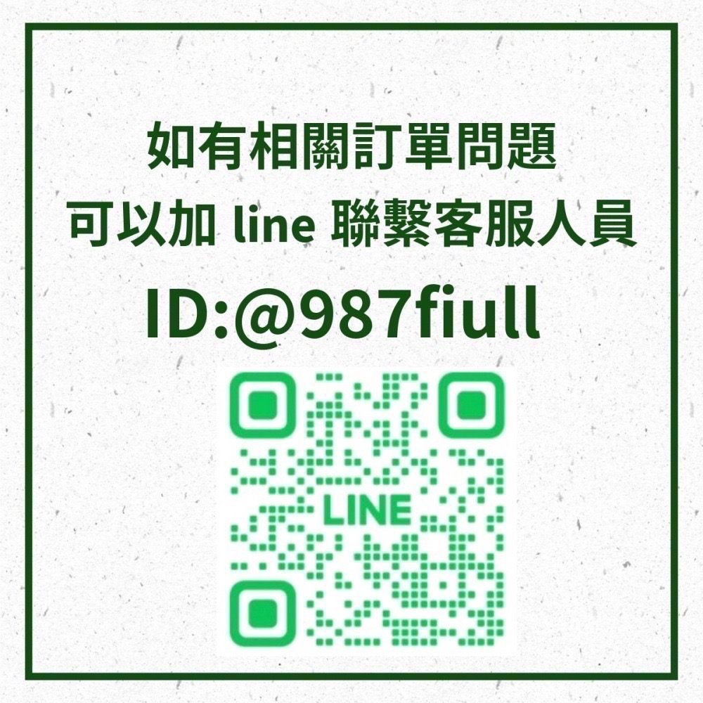 【享樂餐飲】《青醬雞肉披薩》手工8吋拿坡里冷凍披薩/早午餐．下午茶．懶人料理．餐廳合作-細節圖3