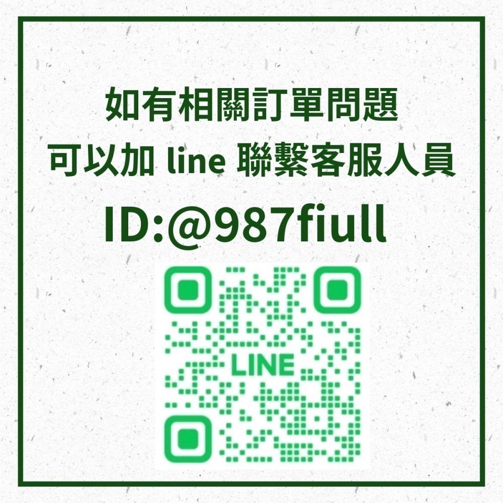 【享樂餐飲】《海鮮總匯披薩》手工8吋拿坡里冷凍披薩/早午餐．下午茶．懶人料理．餐廳合作-細節圖3