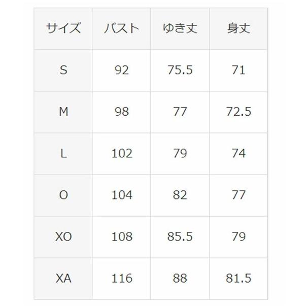 DESCENTE BASEBALL 棒球 壘球 緊身衣 內襯 機能性-細節圖6
