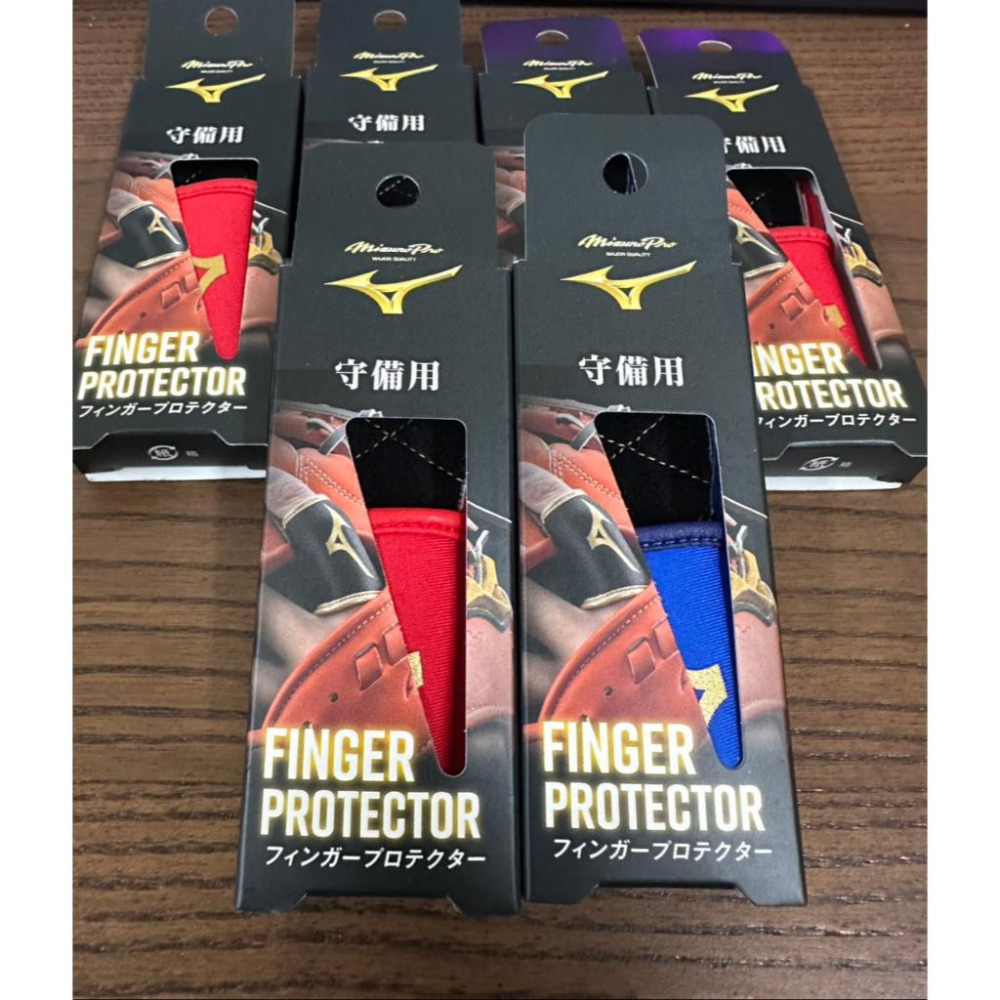 MIZUNO PRO 守備用 護指套 護指墊 減震-細節圖6