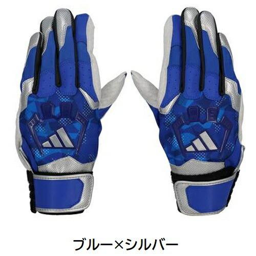 ADIDAS 羊皮 棒球/壘球打擊手套 職業用高階款 2025賽季 日本職棒球員同款-細節圖3