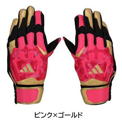 ADIDAS 羊皮 棒球/壘球打擊手套 職業用高階款 2025賽季 日本職棒球員同款-細節圖4