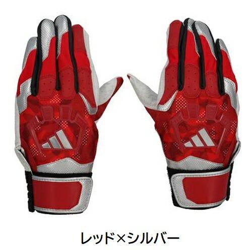 ADIDAS 羊皮 棒球/壘球打擊手套 職業用高階款 2025賽季 日本職棒球員同款-細節圖5