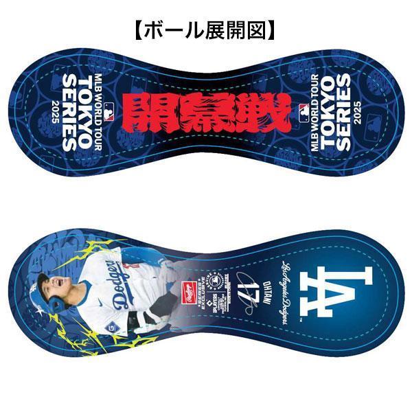 Rawlings MLB 東京系列賽 大谷翔平紀念球 MLB 世界巡迴賽東京系列賽-細節圖2