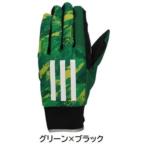 ADIDAS 棒球壘球 守備手套 可水洗 左手用-細節圖9