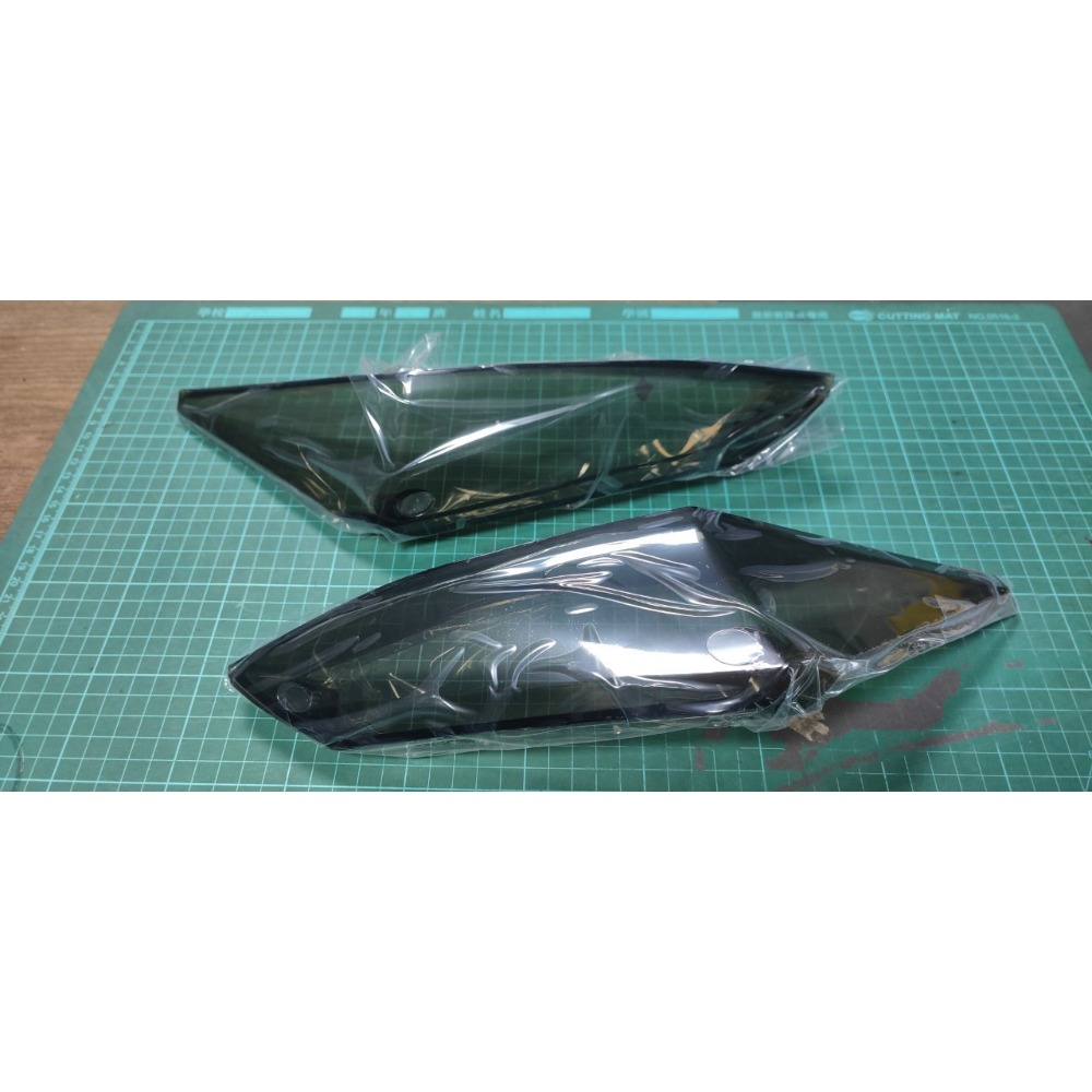 尾殼-淺黑（透明度約75%）福利品