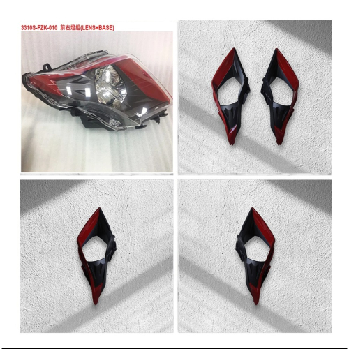 ⭐趣品堂⭐2020 SYM JET S 125 前左右大燈外殼不含燈&座【正品公司貨 限時一週出清