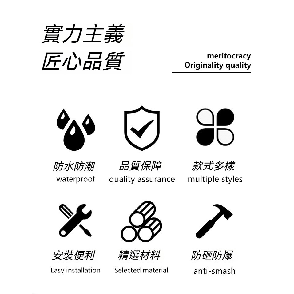 【皮果拾光】可掛式合金密碼鎖匙盒 防砸 防水盒-細節圖6