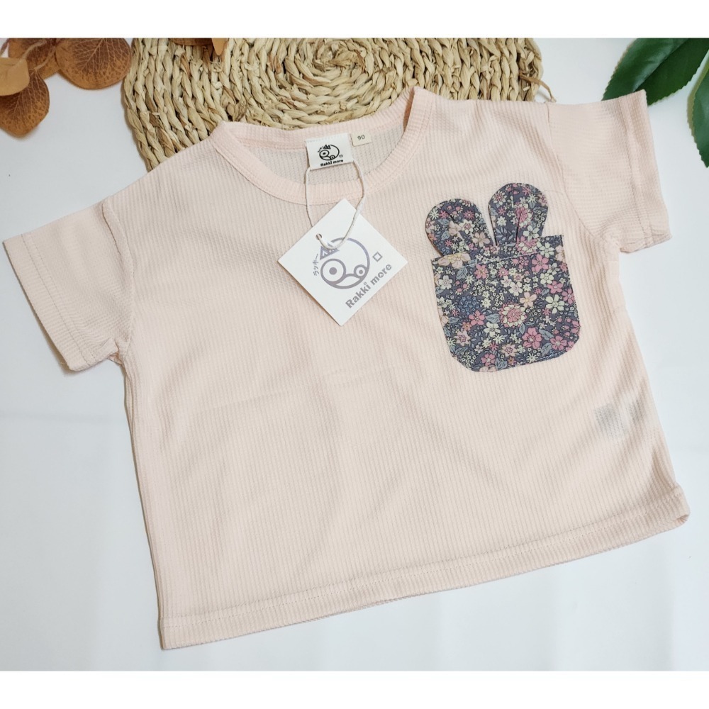 Rakkimore 童裝 日系童裝 韓系童裝 小碎花小兔子口袋-粉色 華夫格透氣好穿 尺寸90~130公分-規格圖3