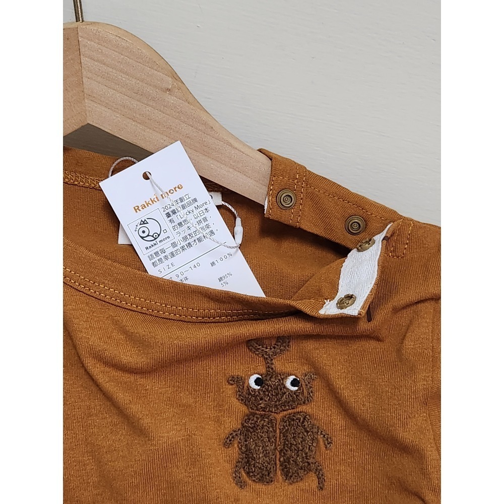 2025年Rakki More 熱銷追加款 獨角仙童裝 日系童裝90-140-細節圖4