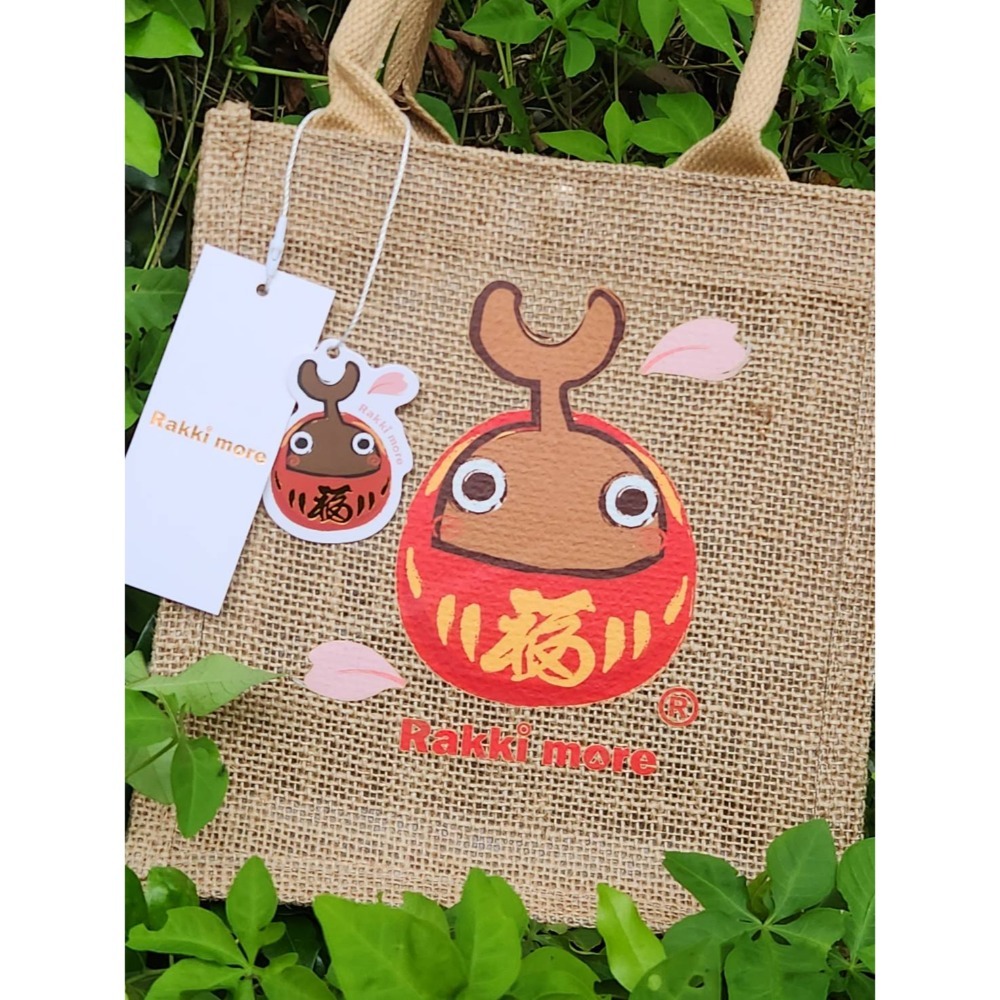 Rakki more 甲蟲招福達摩款 黃麻外出小包 黃麻環保袋 水杯袋-細節圖3
