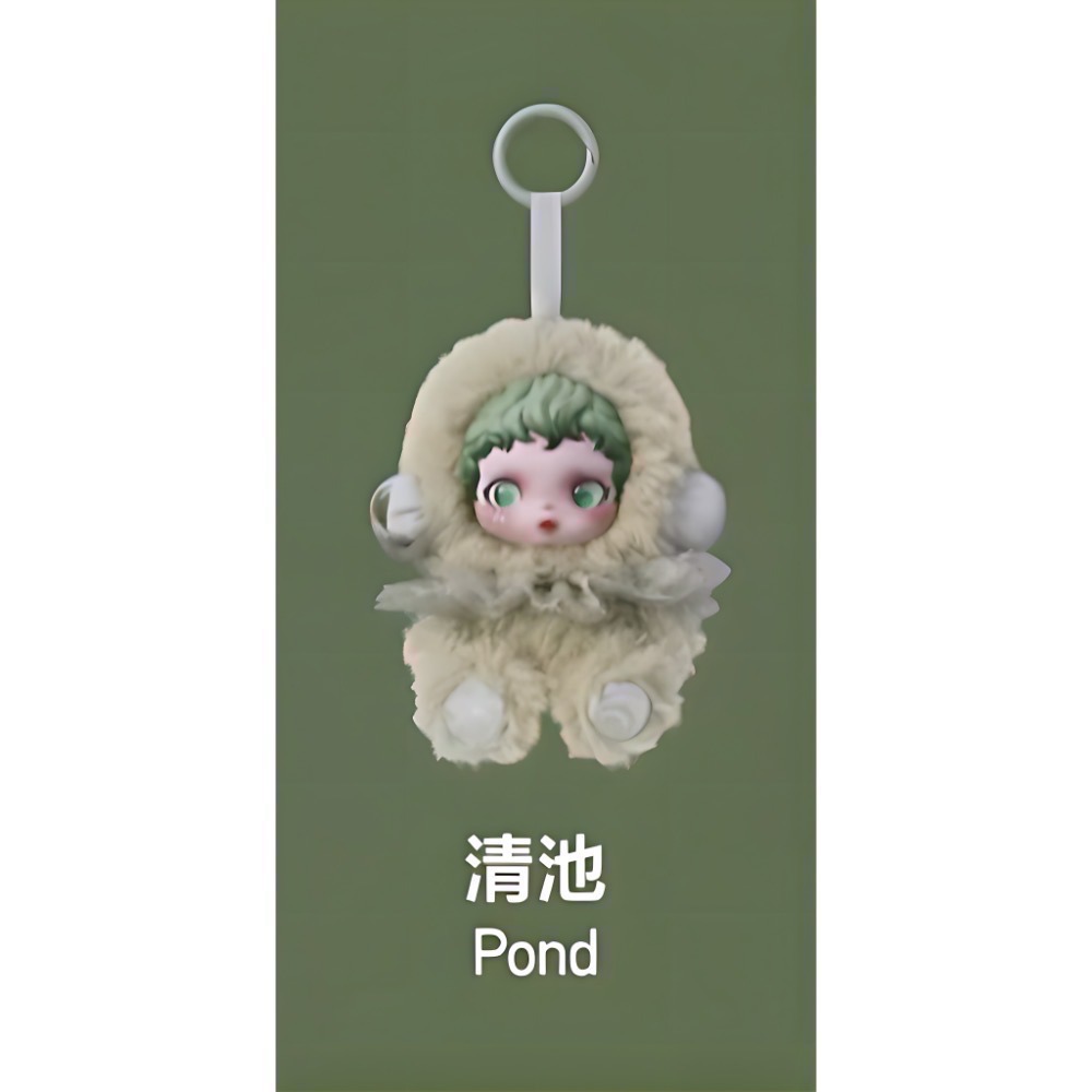 《現貨》POPMART 泡泡瑪特 SKULLPANDA 光織園系列 毛絨公仔 掛件 確認款 隱藏款-規格圖2