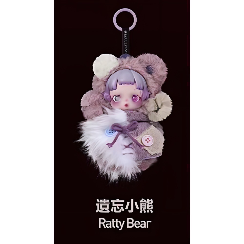 《現貨》POPMART 泡泡瑪特 SKULLPANDA 不眠劇場系列You Found Me毛絨公仔掛件盲盒 可別掛包包-規格圖10