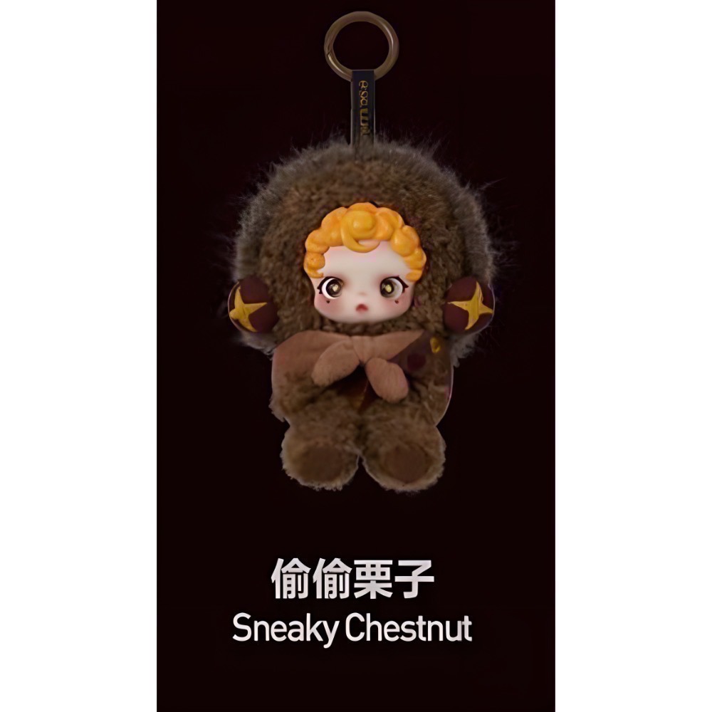 《現貨》POPMART 泡泡瑪特 SKULLPANDA 不眠劇場系列You Found Me毛絨公仔掛件盲盒 可別掛包包-規格圖10