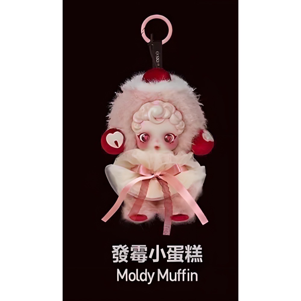 《現貨》POPMART 泡泡瑪特 SKULLPANDA 不眠劇場系列You Found Me毛絨公仔掛件盲盒 可別掛包包-規格圖10