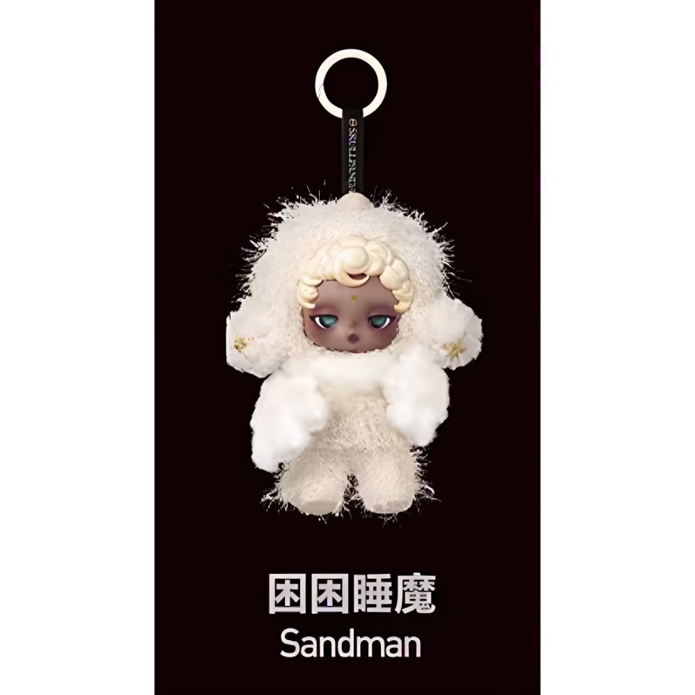 《現貨》POPMART 泡泡瑪特 SKULLPANDA 不眠劇場系列You Found Me毛絨公仔掛件盲盒 可別掛包包-規格圖10