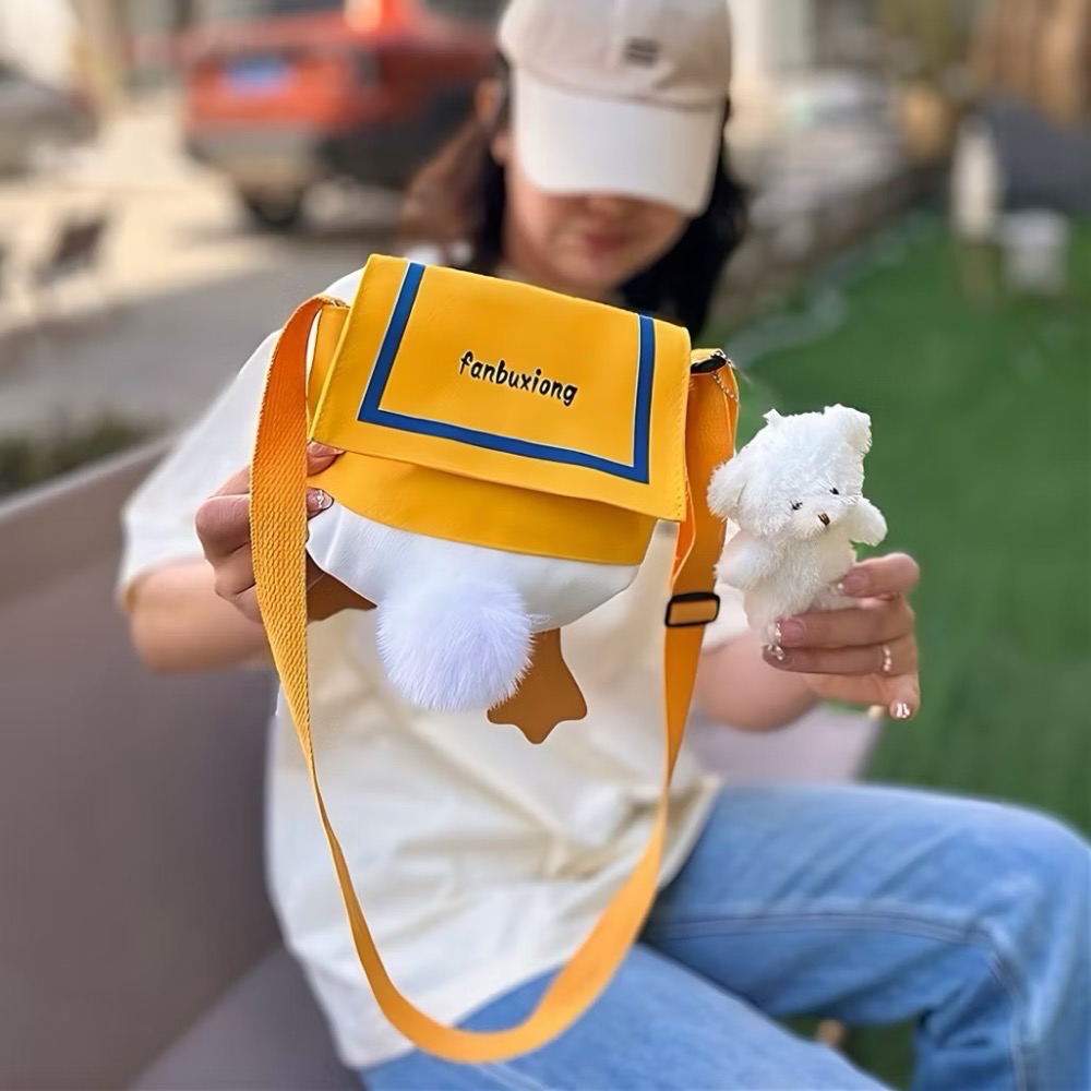 《現貨》百搭 日系 幼兒 鴨鴨 帆布包 單肩包 可愛新款 斜挎包 卡通少女 兒童小包 便宜出清-細節圖2