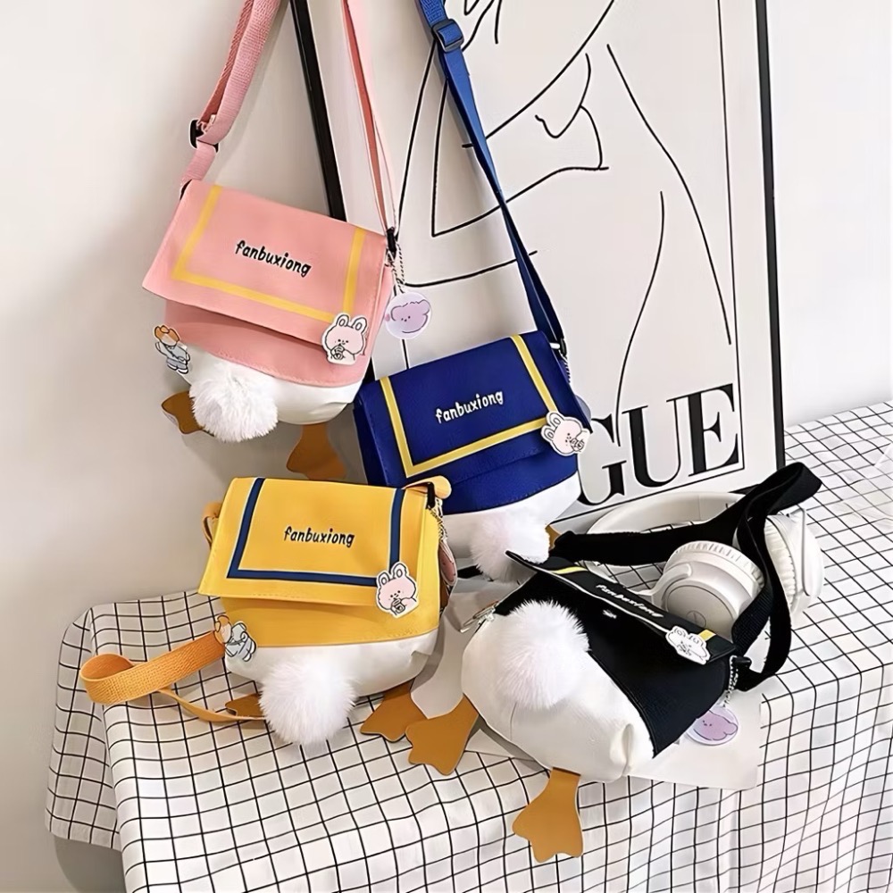 《現貨》百搭 日系 幼兒 鴨鴨 帆布包 單肩包 可愛新款 斜挎包 卡通少女 兒童小包 便宜出清-細節圖3