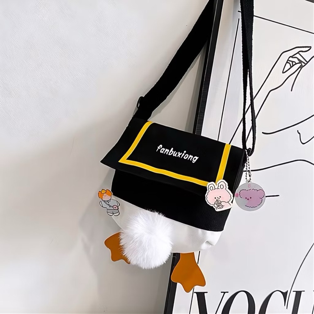 《現貨》百搭 日系 幼兒 鴨鴨 帆布包 單肩包 可愛新款 斜挎包 卡通少女 兒童小包 便宜出清-細節圖4