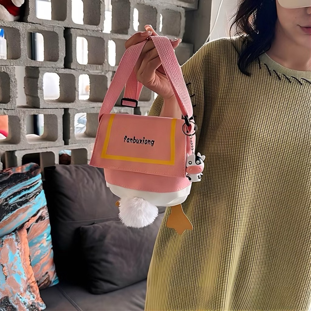 《現貨》百搭 日系 幼兒 鴨鴨 帆布包 單肩包 可愛新款 斜挎包 卡通少女 兒童小包 便宜出清-細節圖5