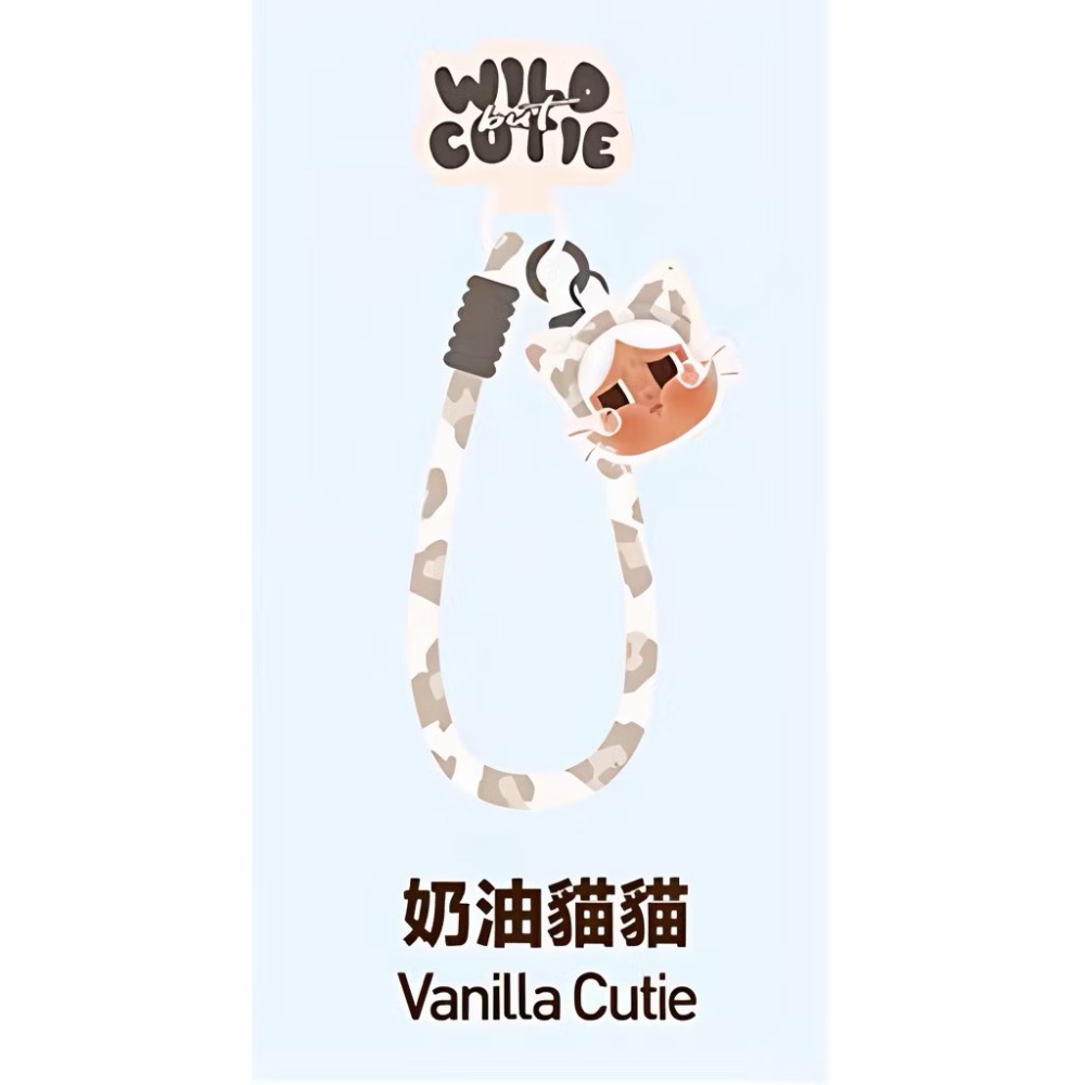 奶油貓貓（拆盒未拆袋）