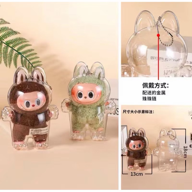 一代馬卡龍/小春天野適用