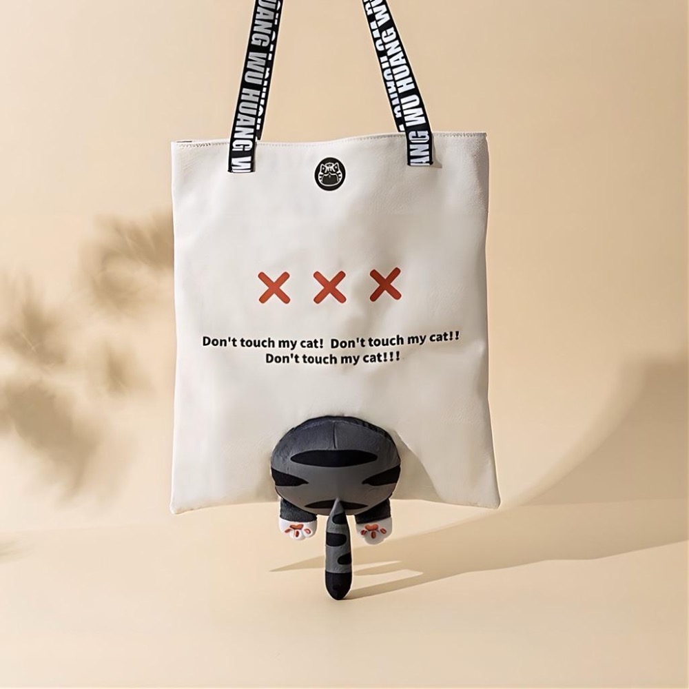 《現貨》吾皇猫 公仔 手提 帆布 包包 可愛 單肩 手拎 托特包-細節圖2