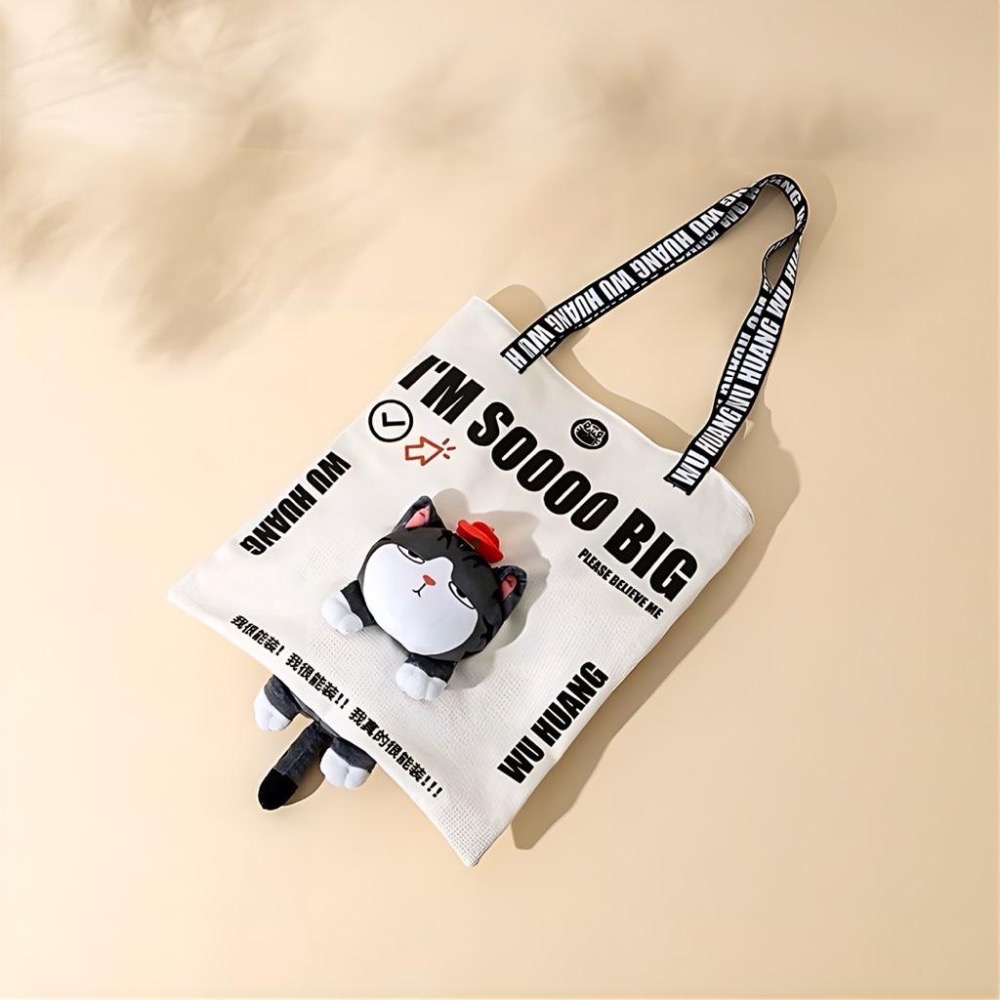 《現貨》吾皇猫 公仔 手提 帆布 包包 可愛 單肩 手拎 托特包-細節圖3