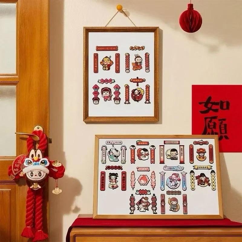 《現貨》popmart 泡泡瑪特 金蛇賀歲 春聯冰箱貼 LABUBU 確認款-細節圖2