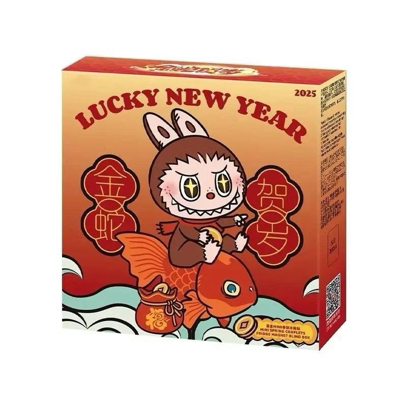 《現貨》popmart 泡泡瑪特 金蛇賀歲 春聯冰箱貼 LABUBU 確認款-細節圖7