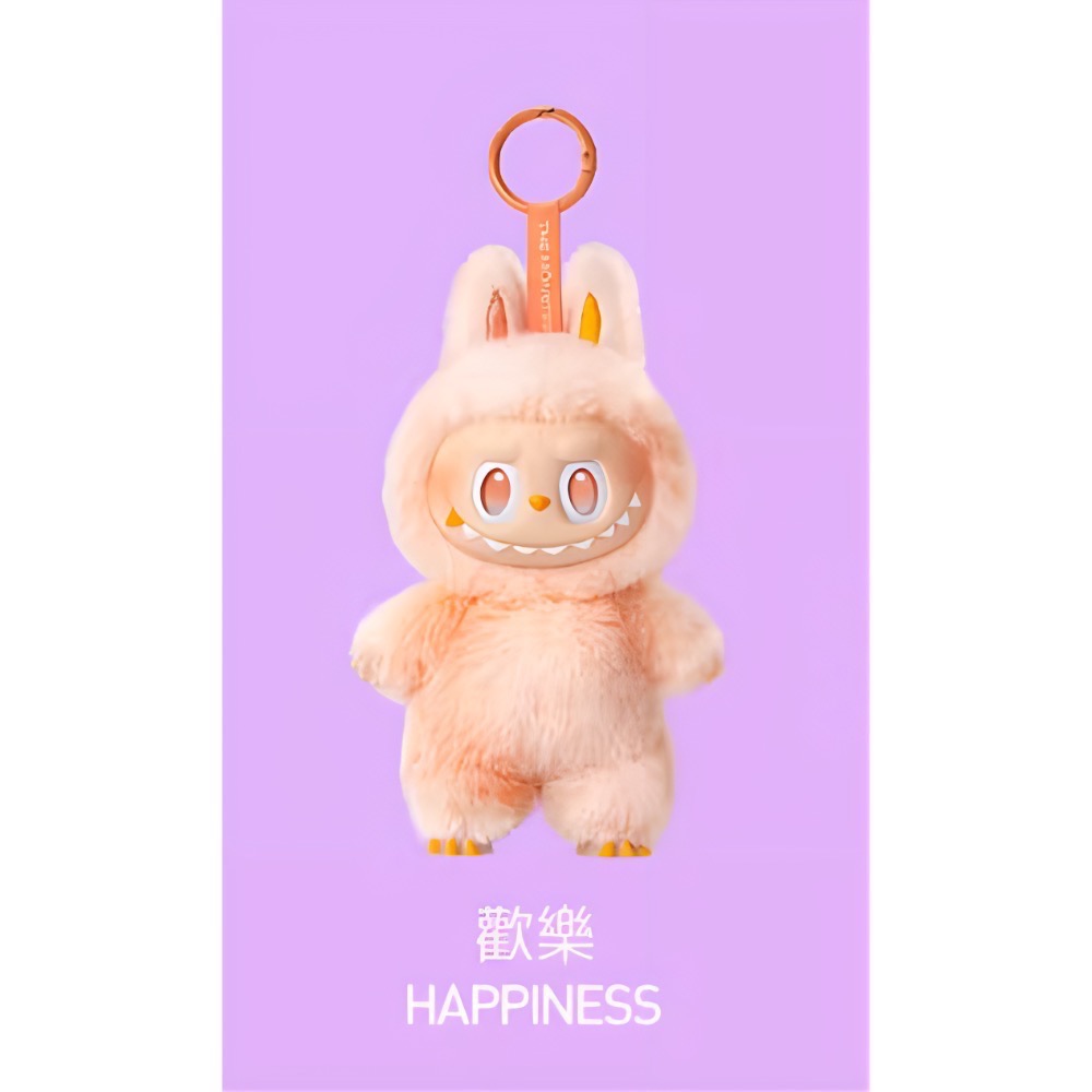 《現貨》POPMART 泡泡瑪特 THE MONSTERS 前方高能系列搪膠毛絨掛件 盲盒 確認款 隱藏款-規格圖9