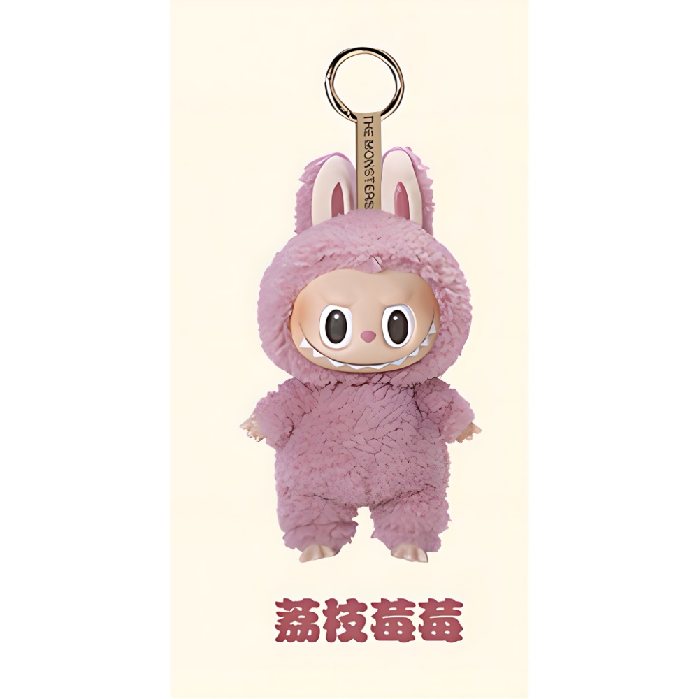 《現貨》POP MART 泡泡瑪特 THE MONSTERS - 心動馬卡龍搪膠臉盲盒 確認款 隱藏款-規格圖4